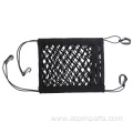 Car Mesh Seat Net Bag Storage Netting Pouch